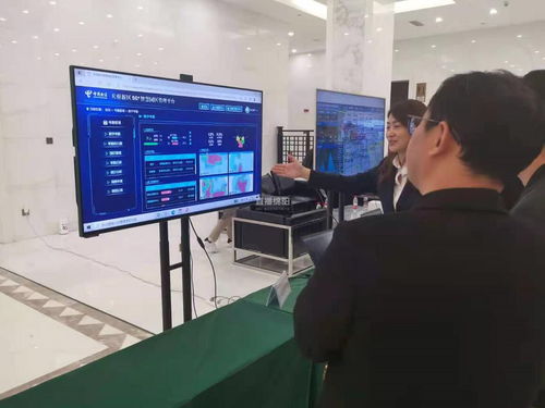 全省首个5g 智慧化工产业园落户绵阳