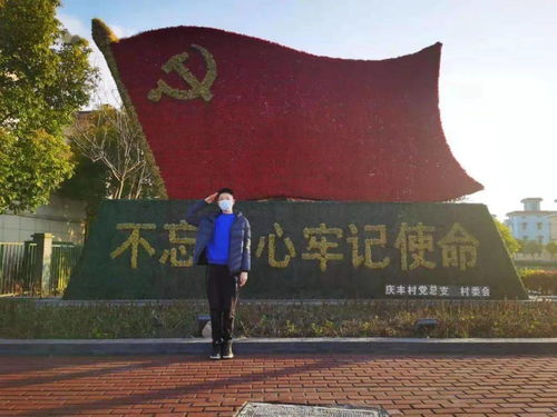 班级风采丨银河校区604班 争做先锋,勇立潮头