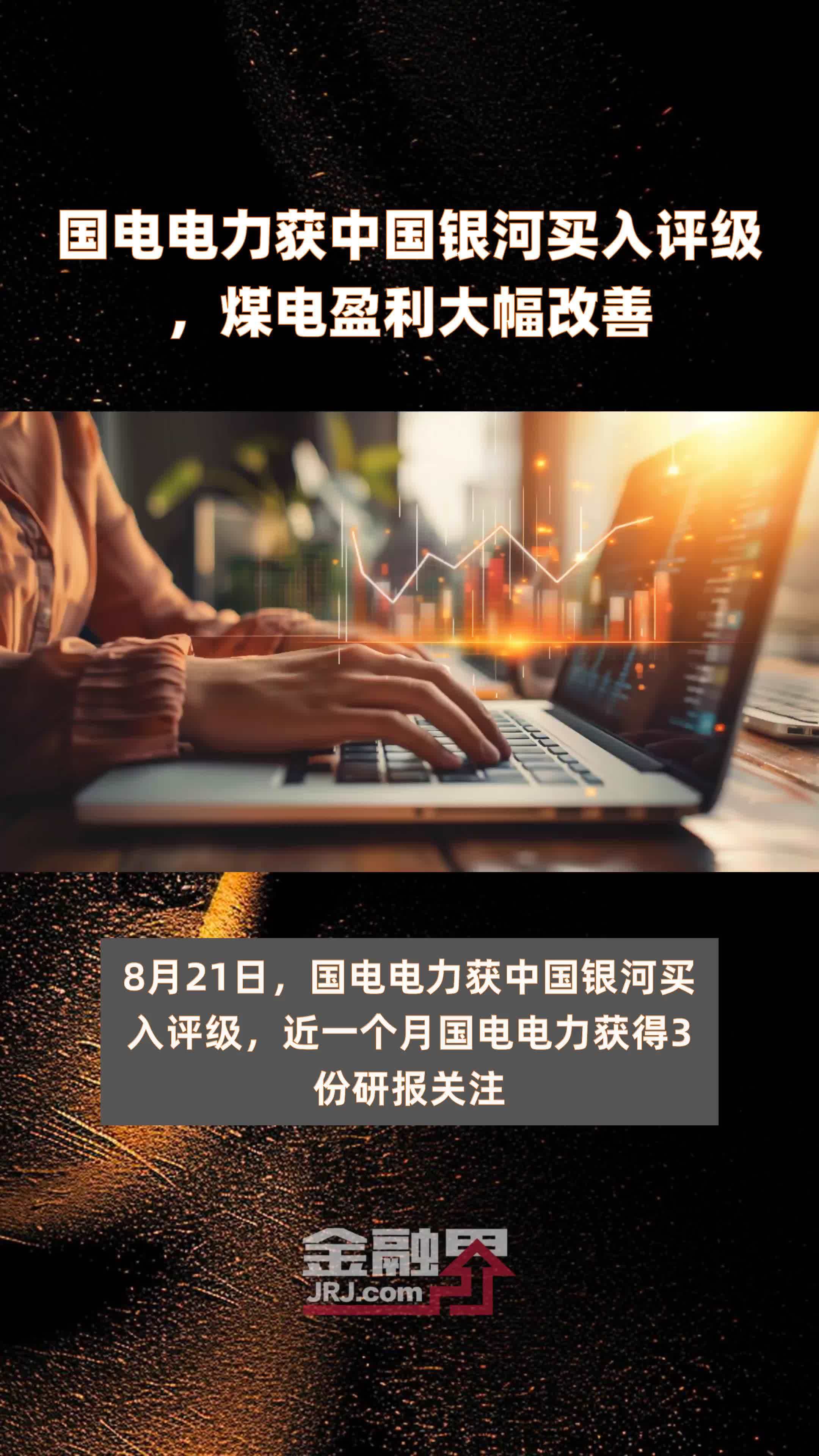 迎来了一宗重量级拍卖,商丘市银河棉业股份的土地房屋和附属