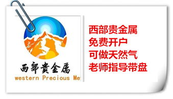 中汇微盘eia坚决看多,多,多,利润看300点