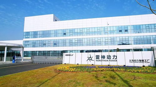 吉利雷神电混3挡的 恰当 哲学 一挡低二挡费,三挡正好四挡贵