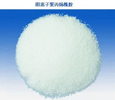 供应广水市聚丙烯酰胺厂家产品大图 温县祥源净水材料厂
