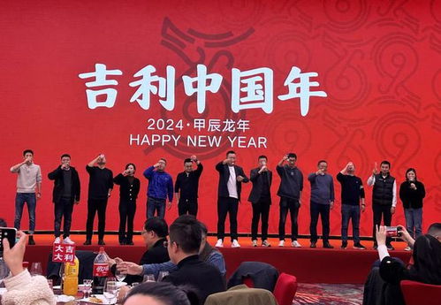 c级尺寸b级售价 喜提吉利银河e8让年终奖更超值
