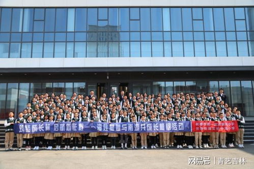 银河小学 中海小学六年级师生共植 筑梦成长林