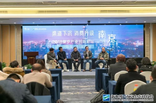 智享沙龙 ai与消费碰撞,这些大咖都讲了啥