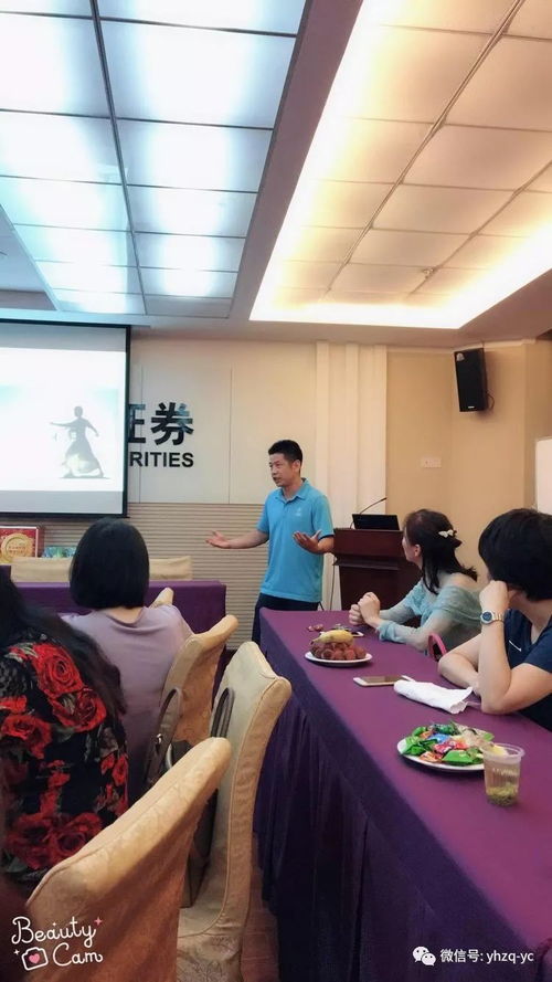 结缘太极,武动银河