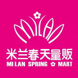 龙岩人,6日起中心城区可以买到 平价肉和蛋 啦