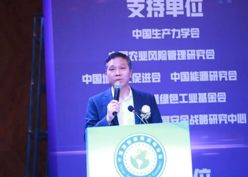 2023中国国际科技消费座谈会暨数字产业发展峰会 在鹏城隆重举行