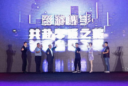 福田欧曼亮相北影节,携手卡友跨界宣传 碳中和