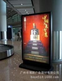 防水灯箱供应信息 防水灯箱批发 防水灯箱价格 找防水灯箱产品上