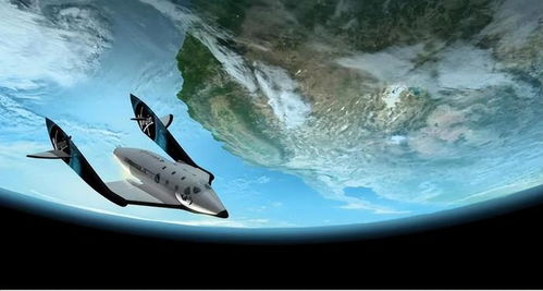 2025年太空旅行来了 定价让人出乎意料,会像飞机票那么便宜吗