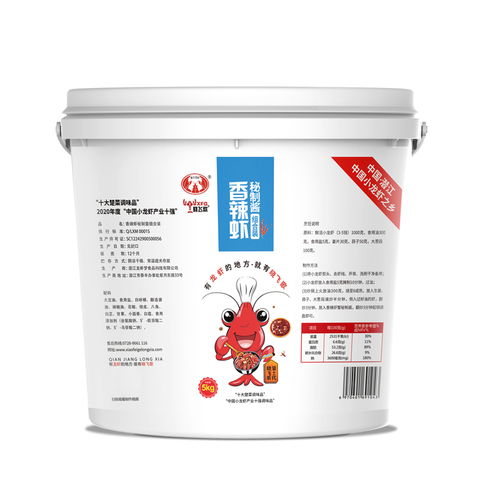 晓飞歌油焖大虾调料 龙虾梦食品 推荐商家