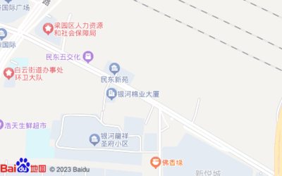 联想阳光服务