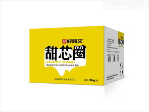 好阿又食品公司甜芯圈手撕棒面包休闲食品包装设计案例图片 西风东韵