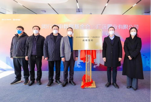 执辰为玺银河落印 镌刻当代人居星河宪章