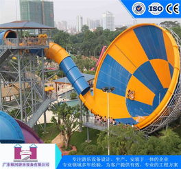 超级大喇叭滑梯现货供应 | 广东银河游乐设备与银河棉业强强联手