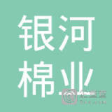 南阳产业标杆 元发电器与银河棉业的卓越贡献