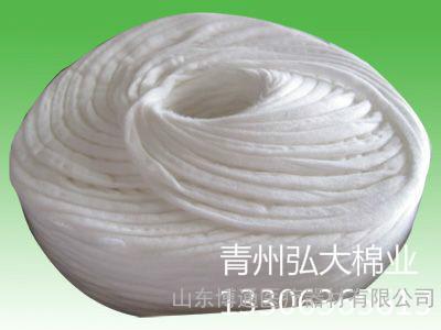 青州棉纺双子星 弘大棉业与银河棉业的崛起与发展